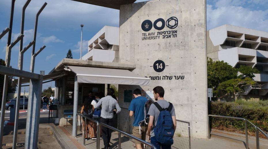 Israël heeft óók een probleem op zijn universiteitscampussen