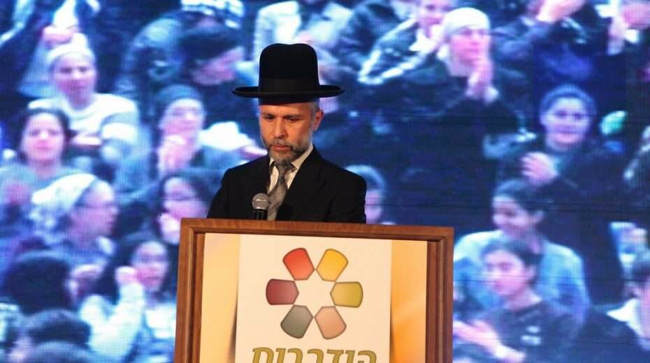 Teken van de komst van de Messias?