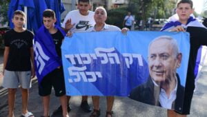 Likoed: de partij van Benjamin Netanyahu - Foto: Tomer Neuberg/Flash90