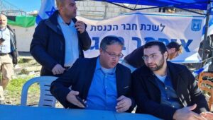 Meer veiligheidsmaatregelen voor nieuwe Israëlische ministers - Foto: Met dank aan Itamar Ben-Gvir.