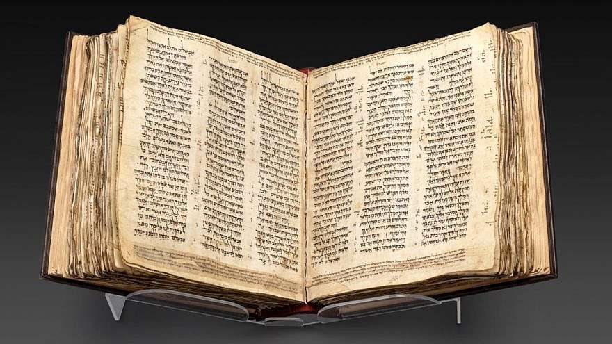 Oudste bijna volledige Hebreeuwse Bijbel tentoongesteld in Tel Aviv