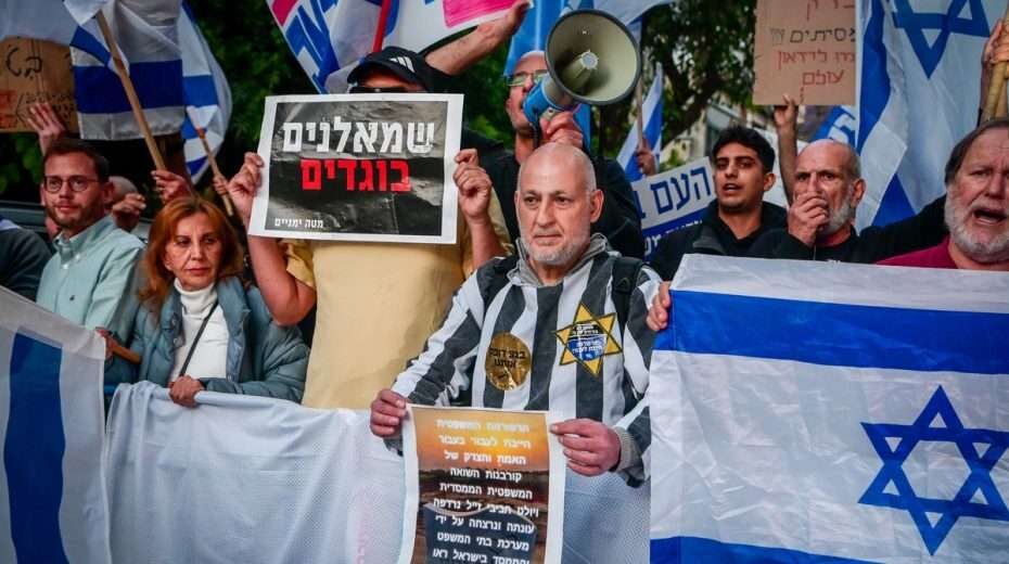 De strijd om de betekenis van het zionisme