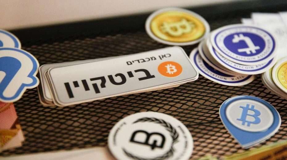 Israël legt beslag op cryptorekeningen van terroristen