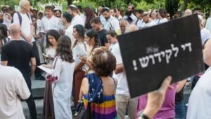 Tacheles met Aviel – Eerst nemen we Jeruzalem in, dan Tel Aviv - Foto: Itai Ron / Flash90