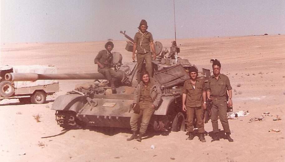 Jom Kipoer-oorlog – Een persoonlijke getuigenis (deel 1)