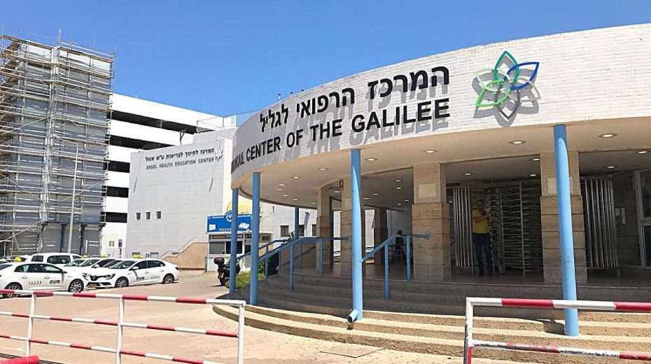 Israëlisch ziekenhuis weigert BBC de toegang