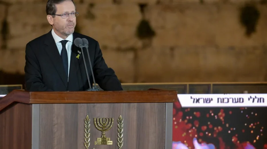 Herdenkingsdag: president Herzog roept op tot eenheid