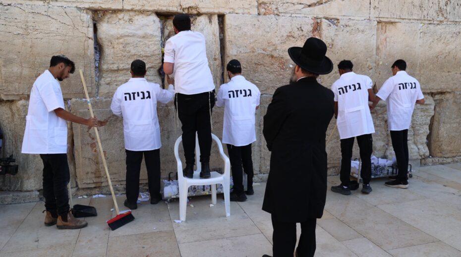Klaagmuur Bereidt Zich Voor Op Pesach Israel Today Nederland Klaagmuur Bereidt Zich Voor Op Pesach Israel Today Nederland