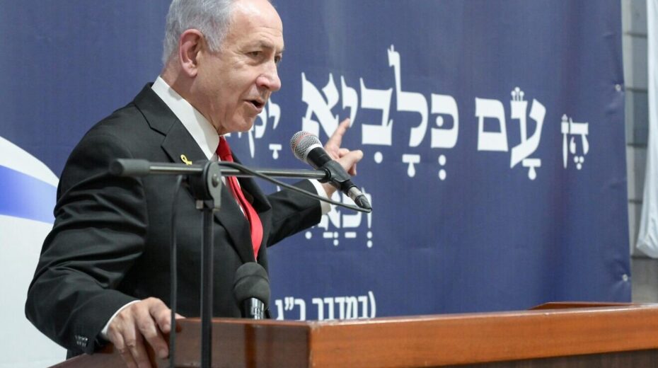 Netanyahu herstelt thuis na voedselvergiftiging