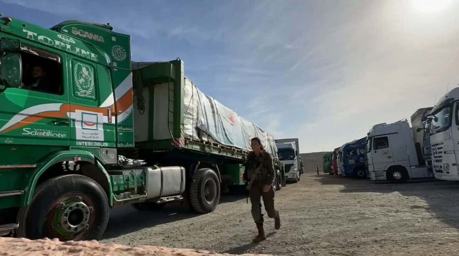 Israël blokkeert geen voedsel voor Gaza