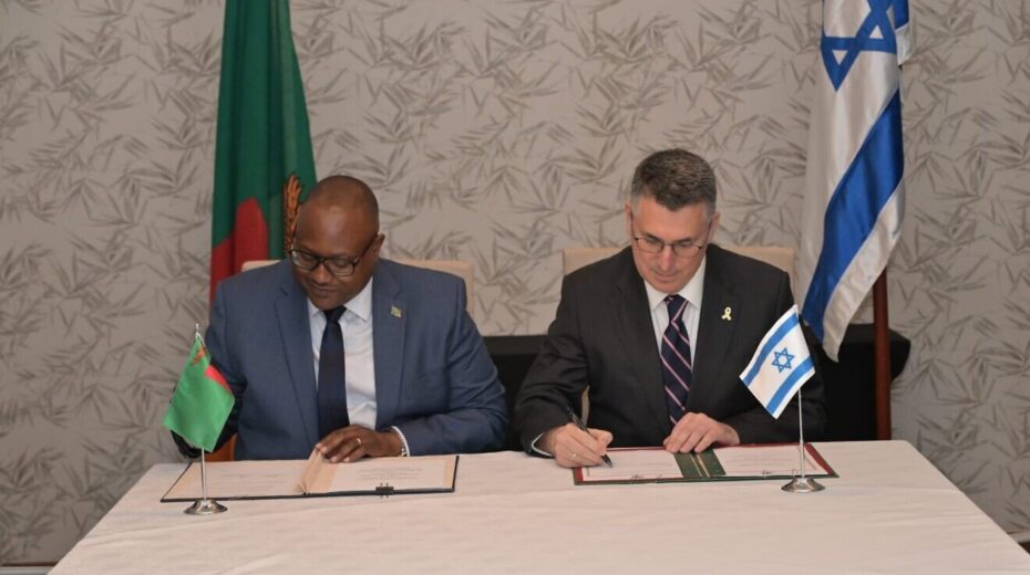 Israël hijst vlag in Zambia en versterkt Afrikaanse partnerschappen