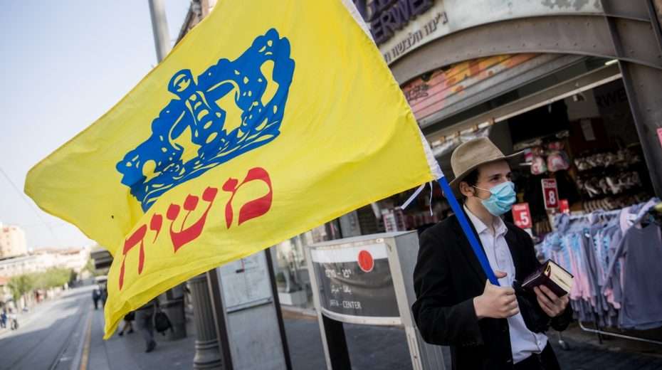 Rabbi: We bevinden ons midden in messiaanse gebeurtenissen