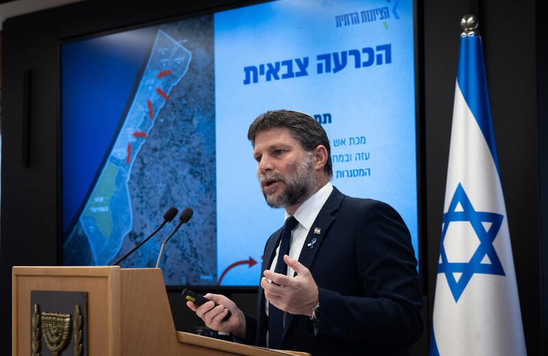 Smotrich:”Alleen een volledige nederlaag van Hamas kan toekomst van Israël veiligstellen”
