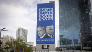 Teleurstelling in Israël over akkoord met Iran: ‘Trump heeft ons bedrogen’