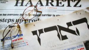 De ideologische missie van Haaretz: de Joodse staat vernietigen