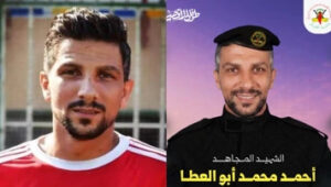 IDF: De omgekomen voetballers uit Gaza waren terroristen